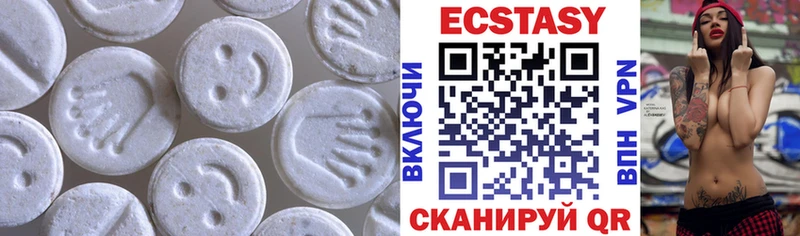 KRAKEN   Павловская  Ecstasy 250 мг 