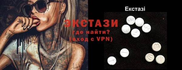 меф Алзамай