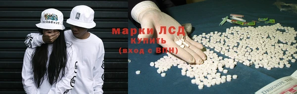 меф Алзамай