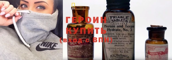 ECSTASY Заволжск