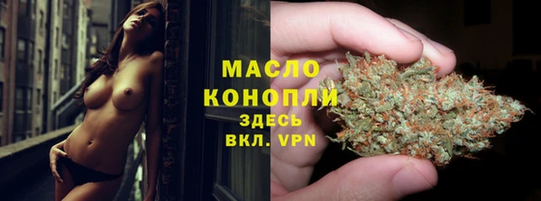 хмурый Карталы