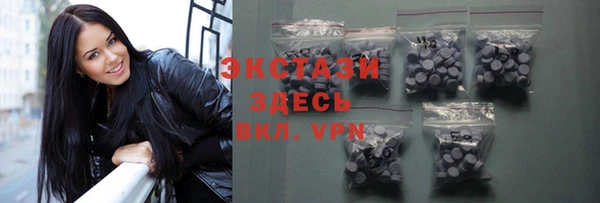 меф Алзамай