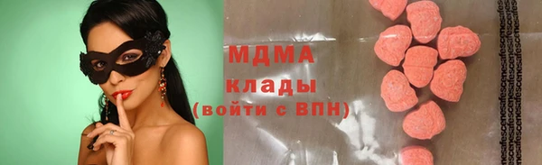 прущая мука Алексин