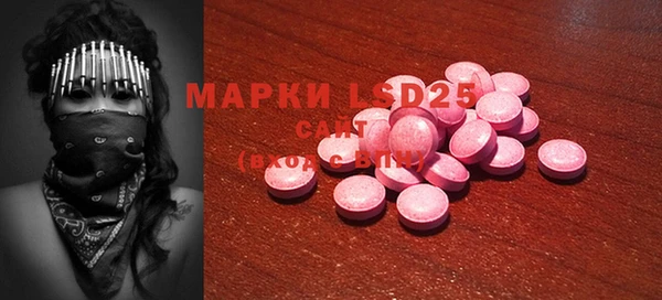 амф Алексеевка
