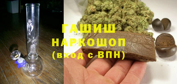 амф Алексеевка