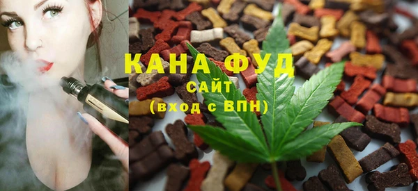 меф Алзамай