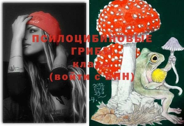 меф Алзамай